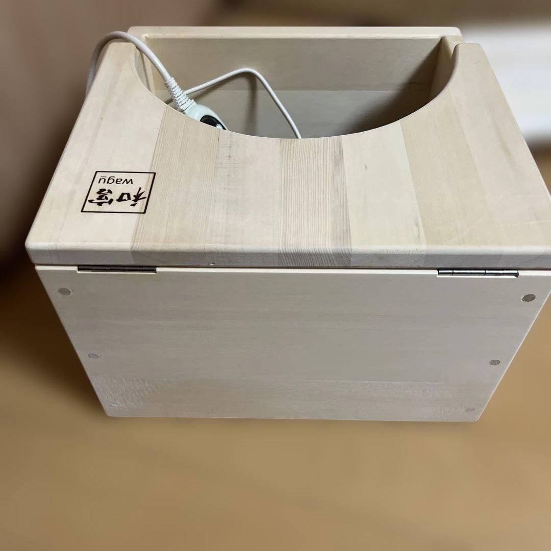 和宮　室内岩盤浴機