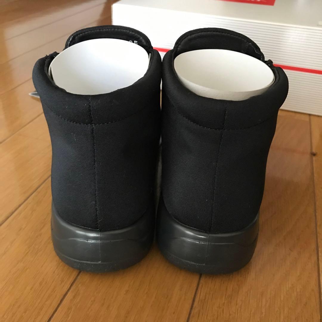 トップドライ ハイカット　レインシューズ サイドファスナー付き