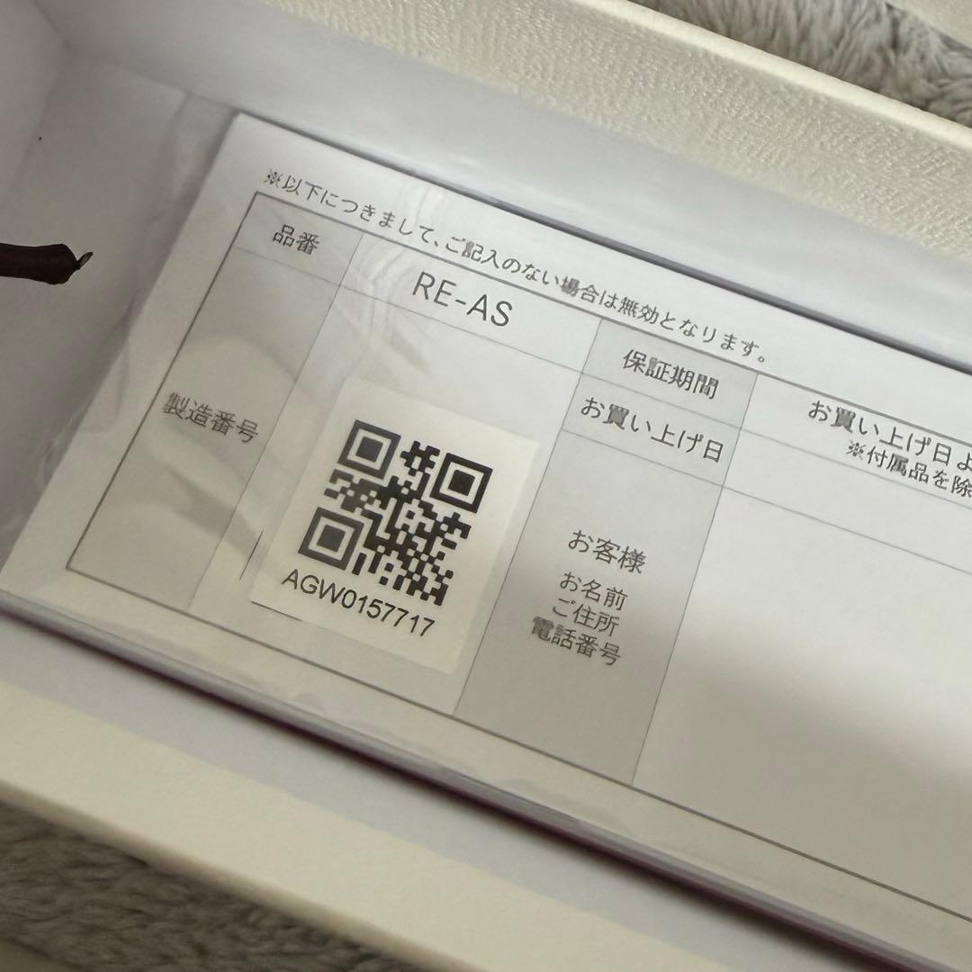 【新品未使用】リファ フィンガー アイロン ST ホワイト 白