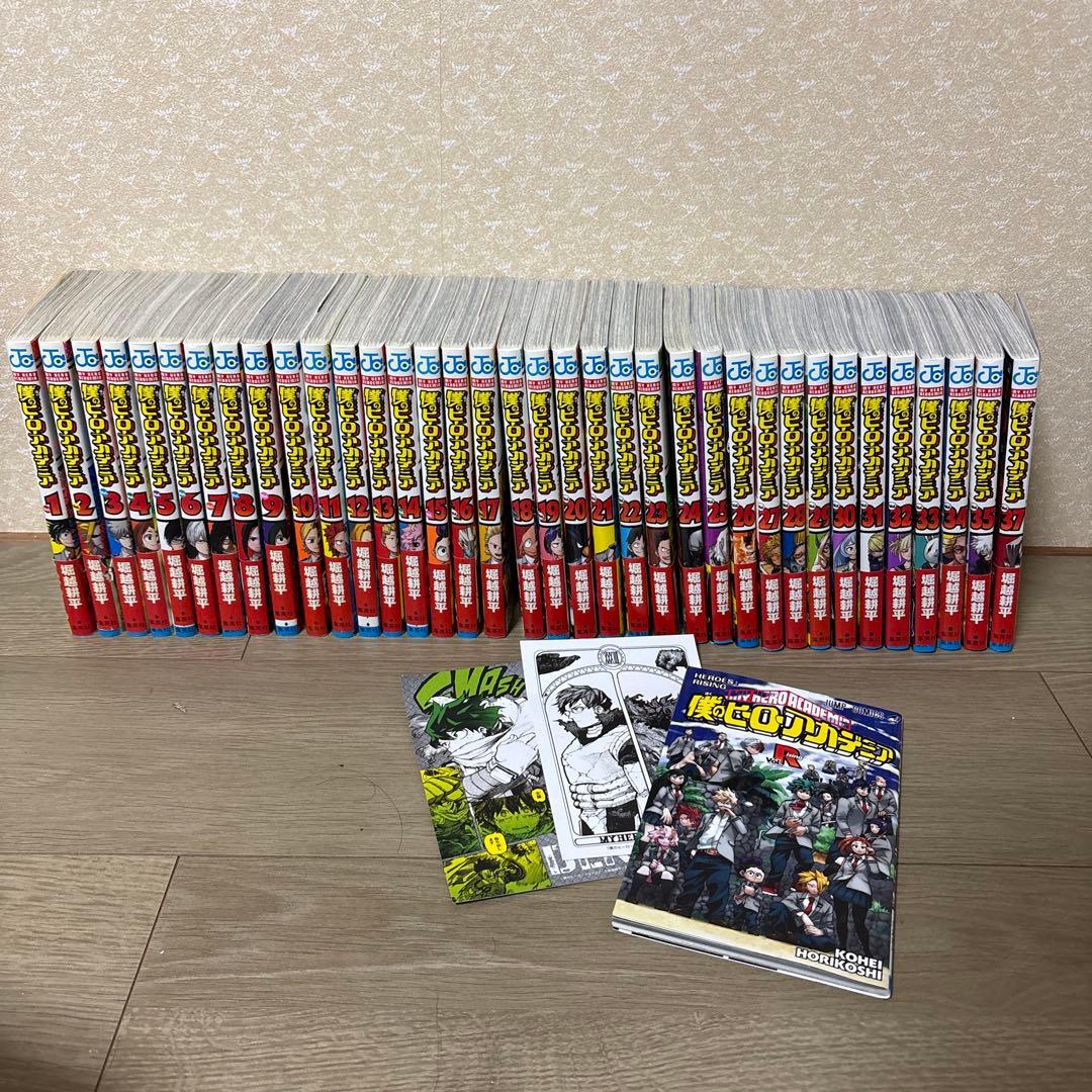 僕のヒーローアカデミア 1〜37.36巻は抜けてます