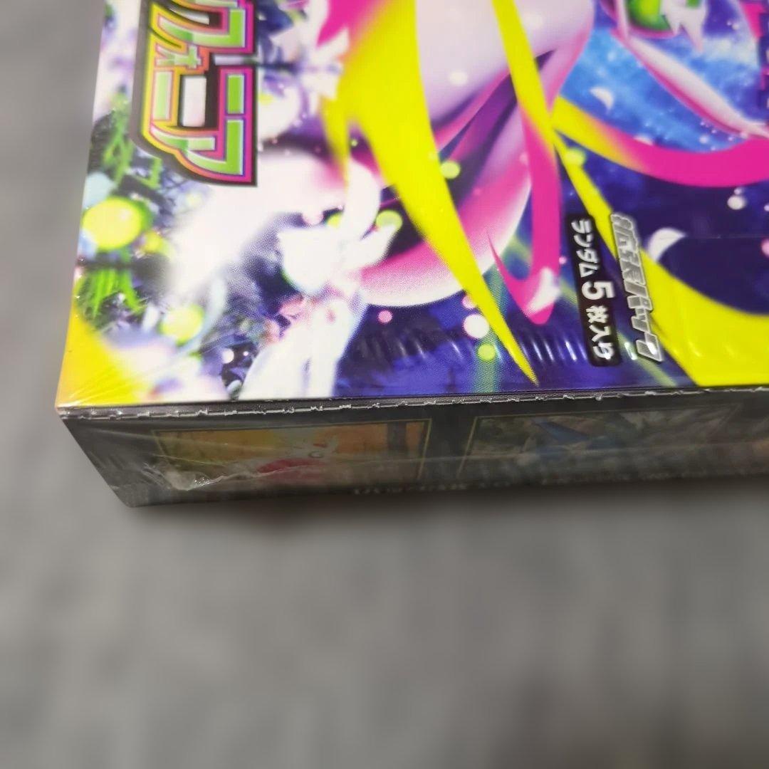 ポケモン メガシンフォニア ボックス シュリンク付き