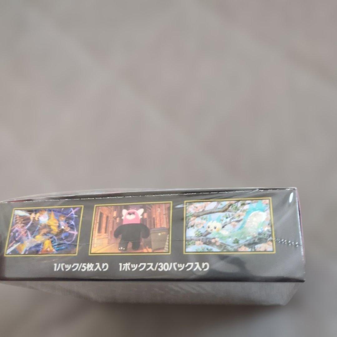 ポケモン メガシンフォニア ボックス シュリンク付き