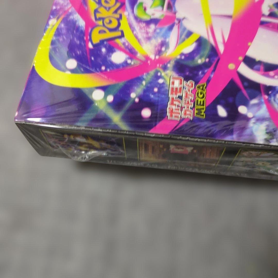 ポケモン メガシンフォニア ボックス シュリンク付き