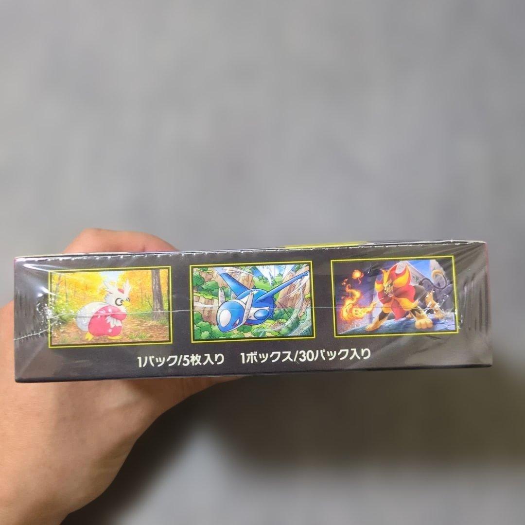 ポケモン メガシンフォニア ボックス シュリンク付き