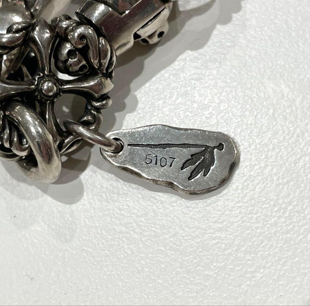 FUNNY SLOW ウォレットチェーン シルバー 925 定価22万