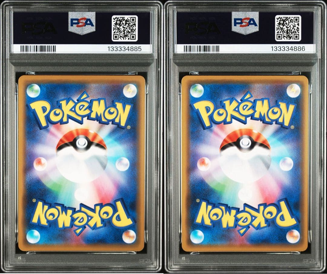 【PSA10連番】ピカチュウ＆ゼクロムGXRRレシラム＆リザードンGXRR