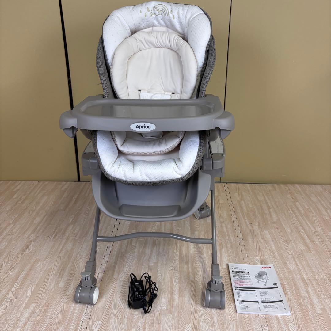 除菌清掃済☆美品☆　アップリカ　ユラリズム　オートスイング　電動式　別売トレイ付