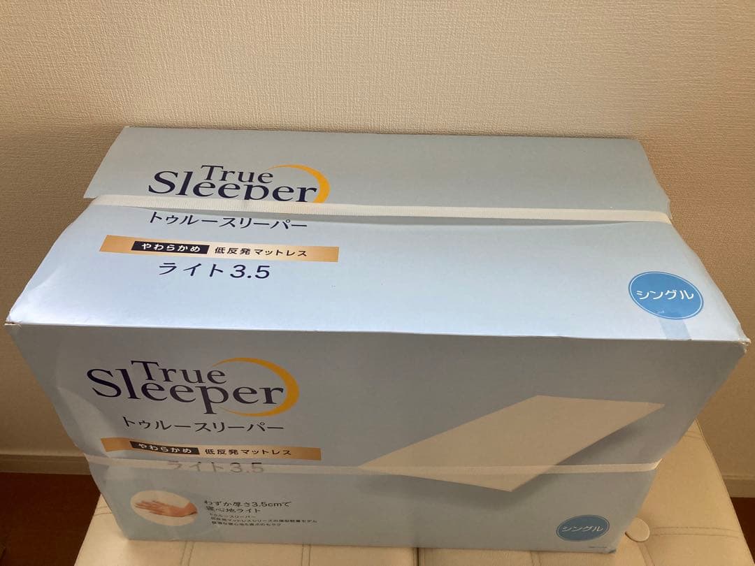 新品 未開封トゥルースリーパー 低反発マットレス ライト ショップジャパン