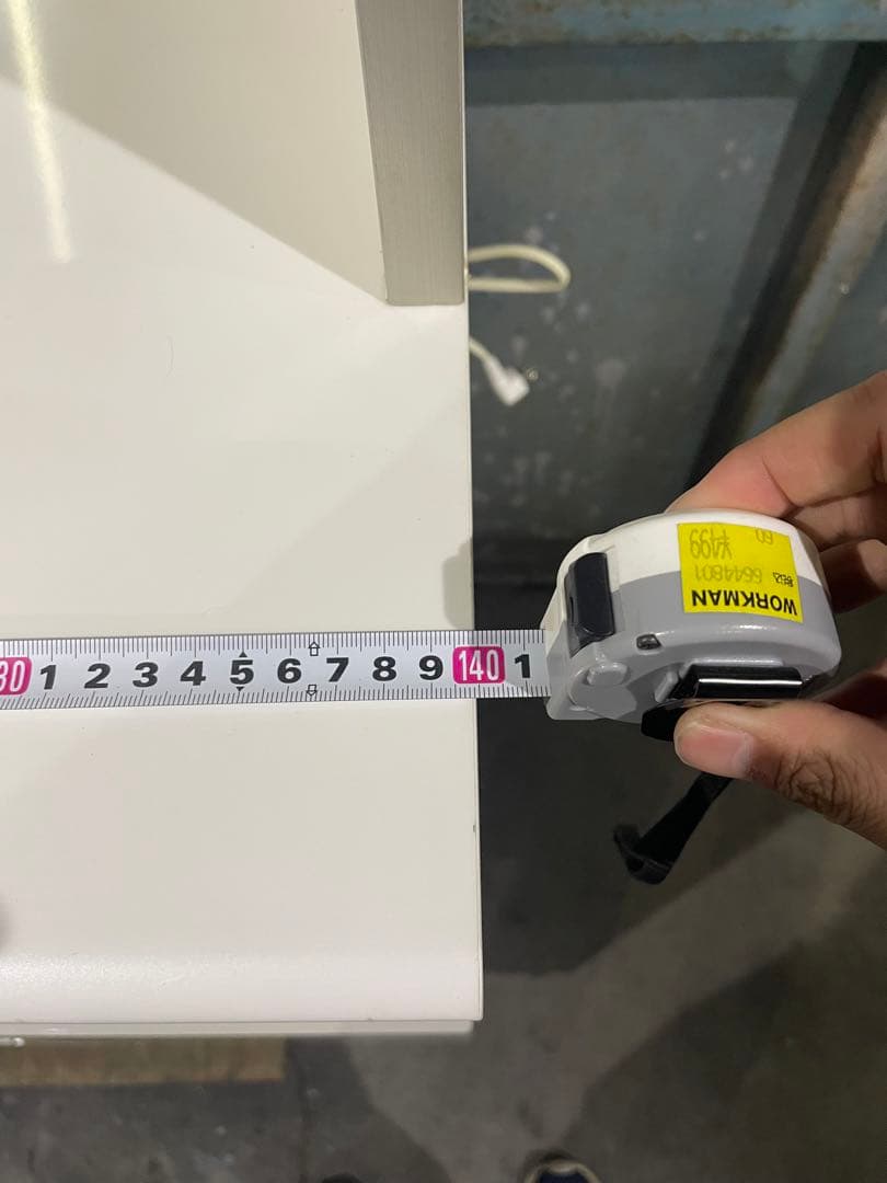 パモウナ 食器棚 140cm レンジ台