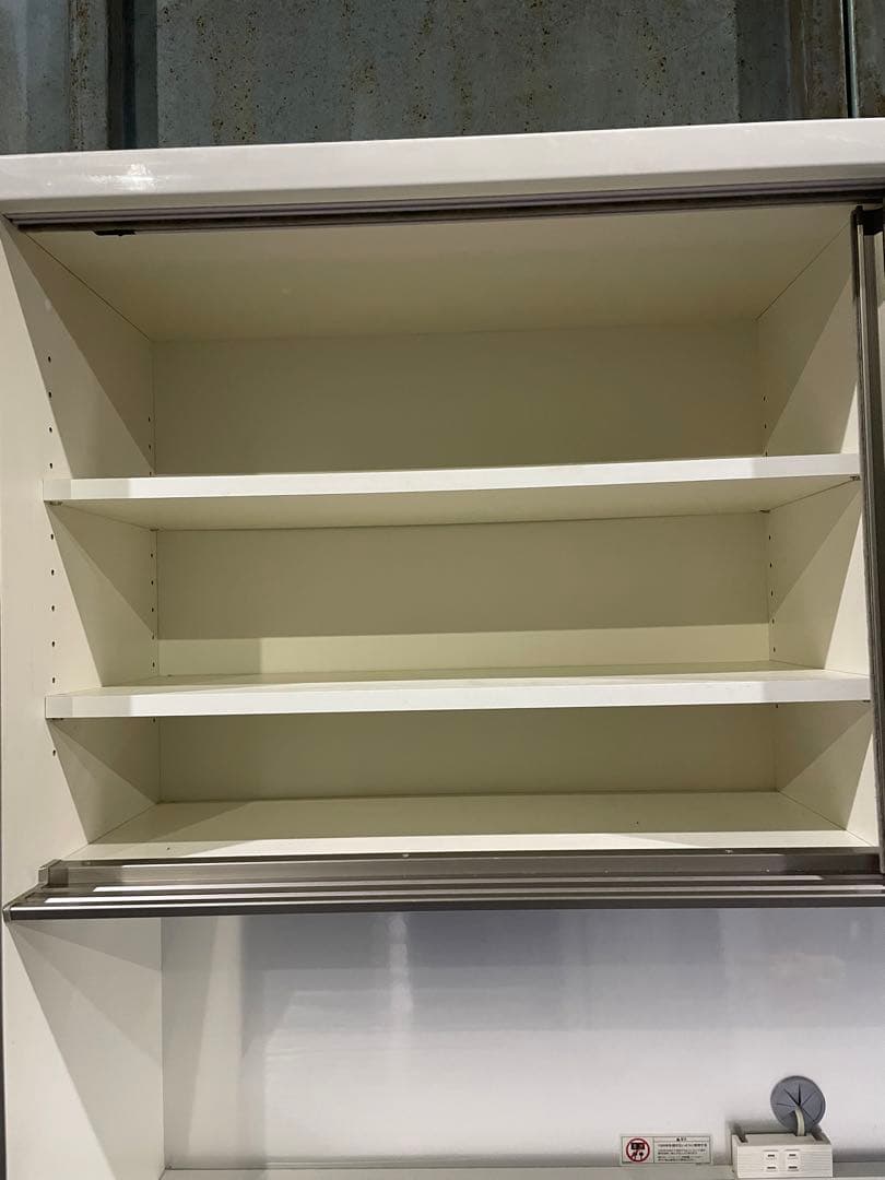 パモウナ 食器棚 140cm レンジ台