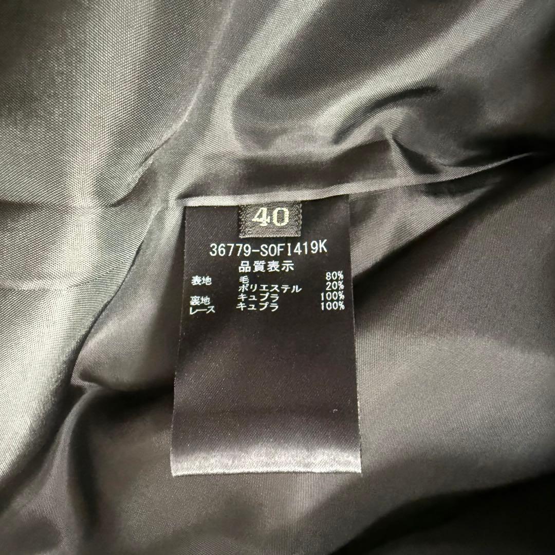 極美品✨定価12万 フォクシー プリーツスリーブドレス ウール ブラック 40