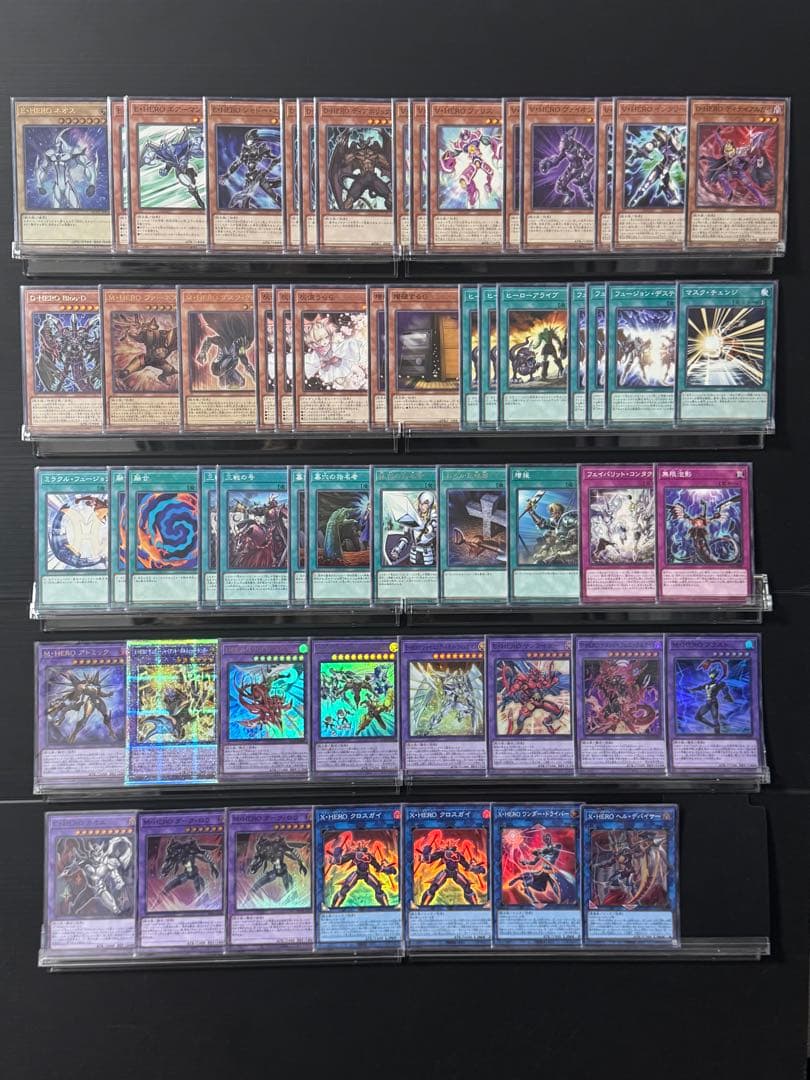 【遊戯王】本格構築 HERO