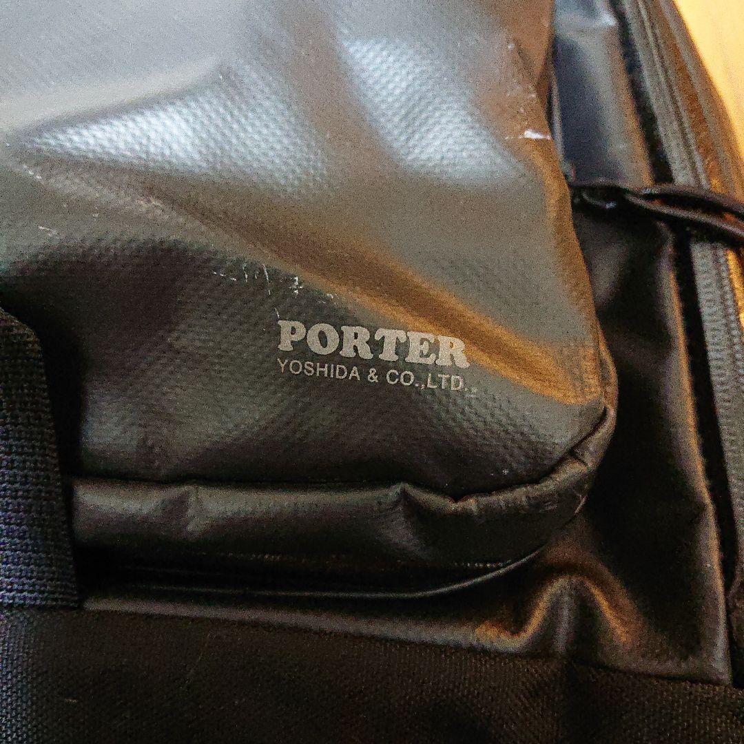PORTER SONIC　リュックサック　防水