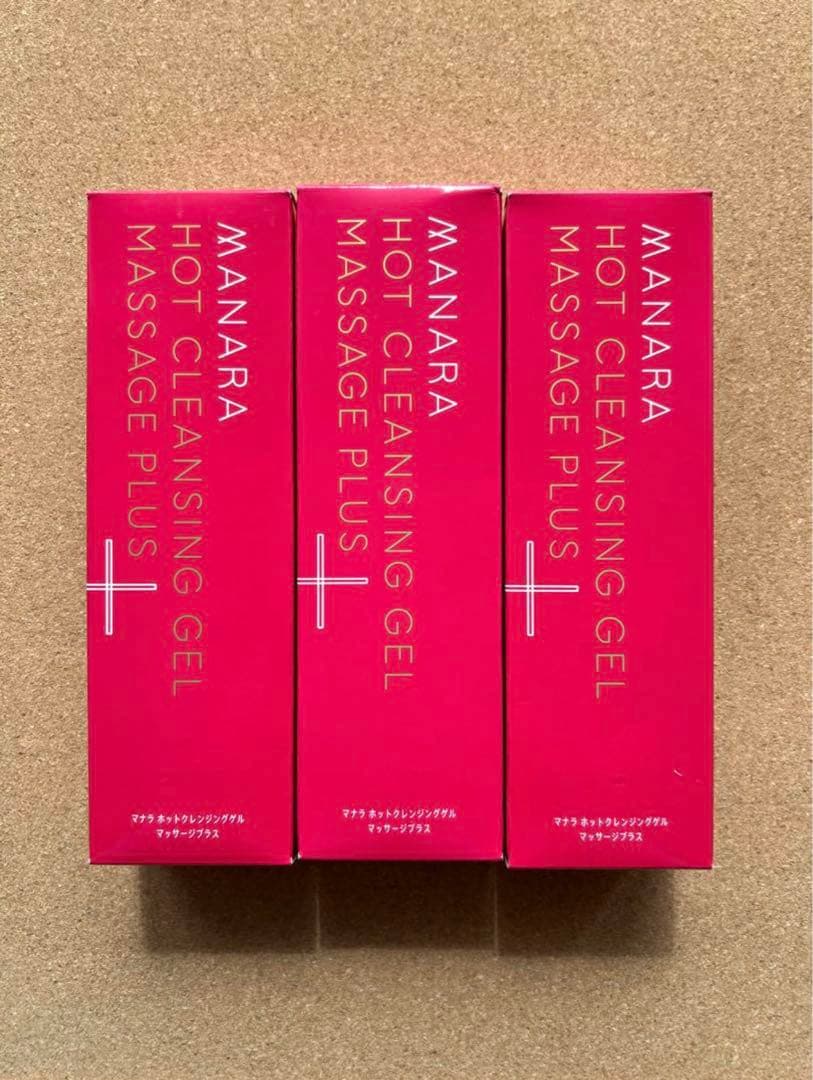 MANARA ホットクレンジングジェル マッサージプラス　3箱