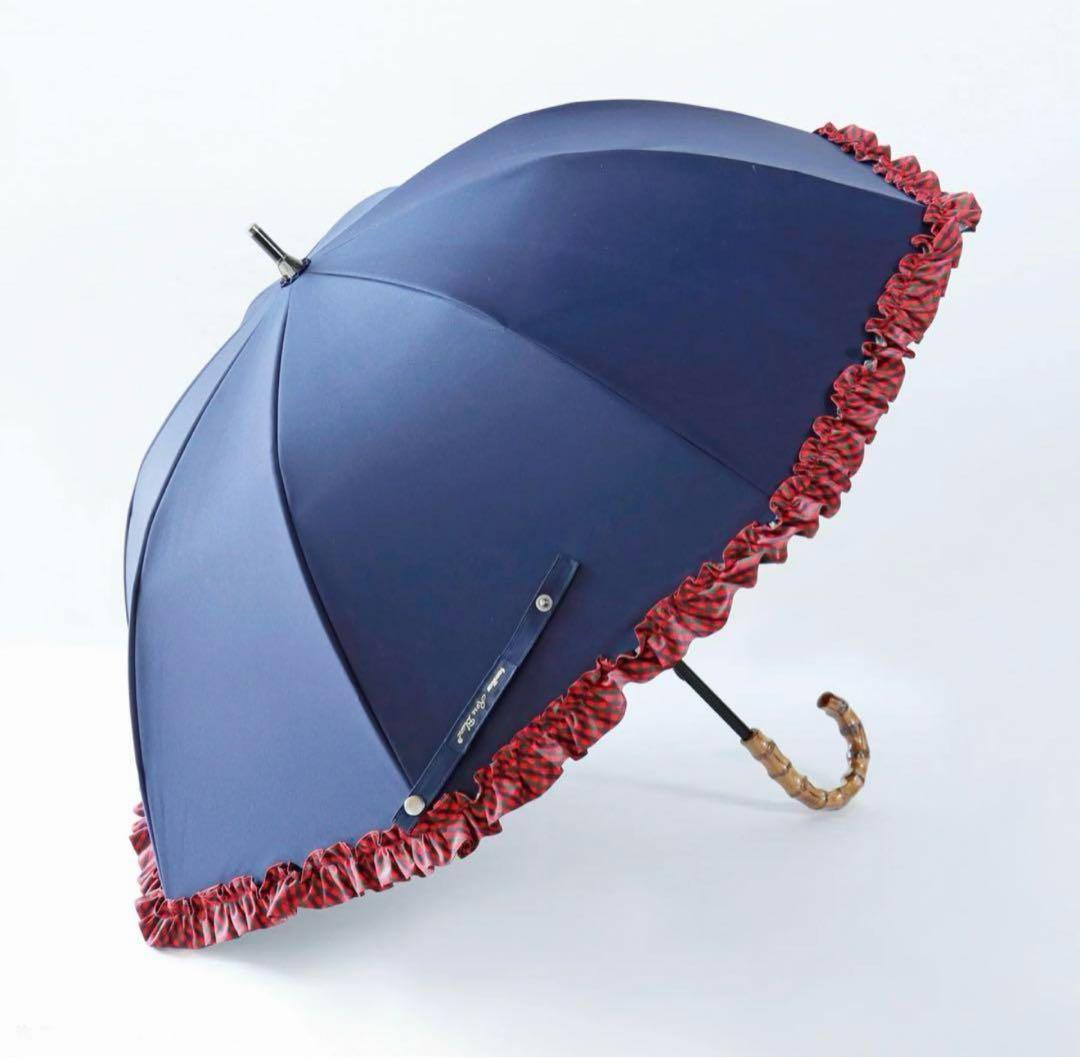 日傘〈Rose Blanc × familiar〉　 赤系ファミリアチェック