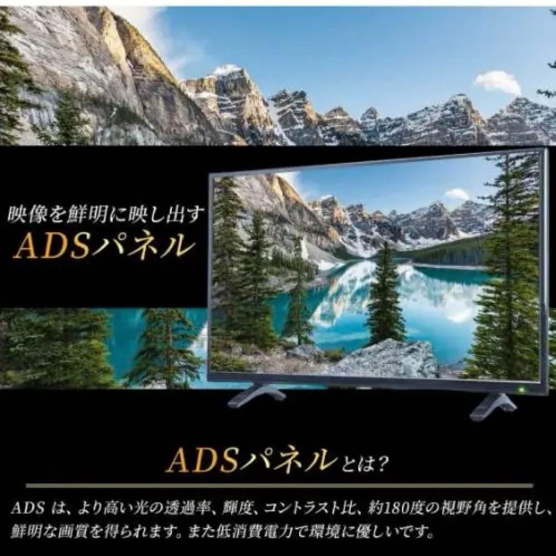 希少 ブルーレイ内蔵 ASTEX 地デジ TEX-D3203BSR 32インチ