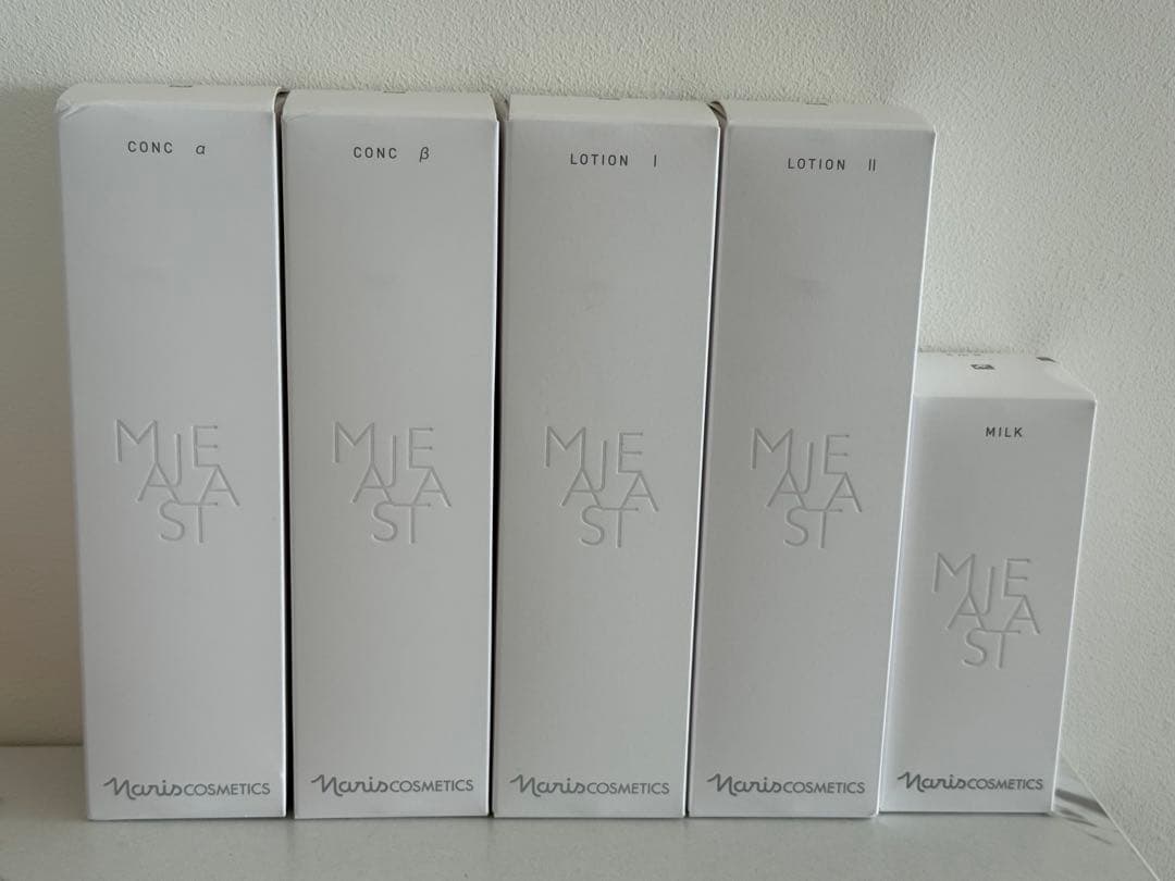 ナリス化粧品スキンケア５点セット