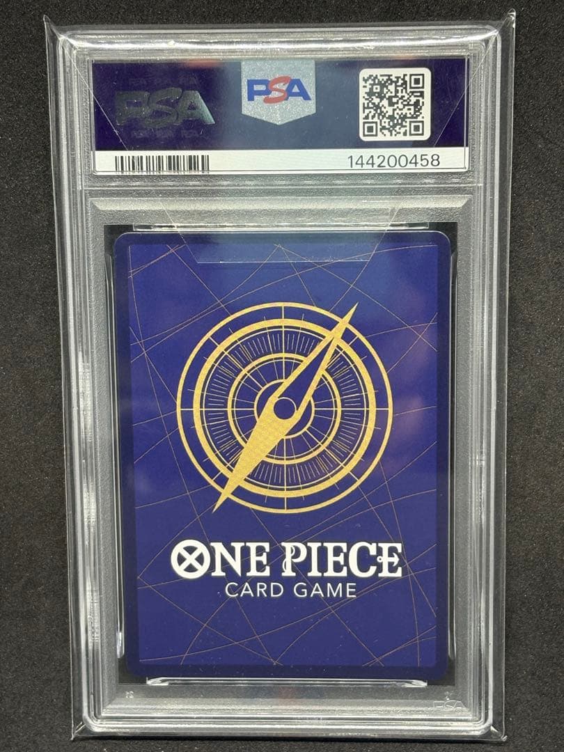 ワンピースカード サンジ コミパラ PSA10 スーパーパラレル