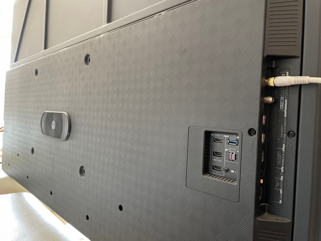 美品　東芝　REGZA 75M550K