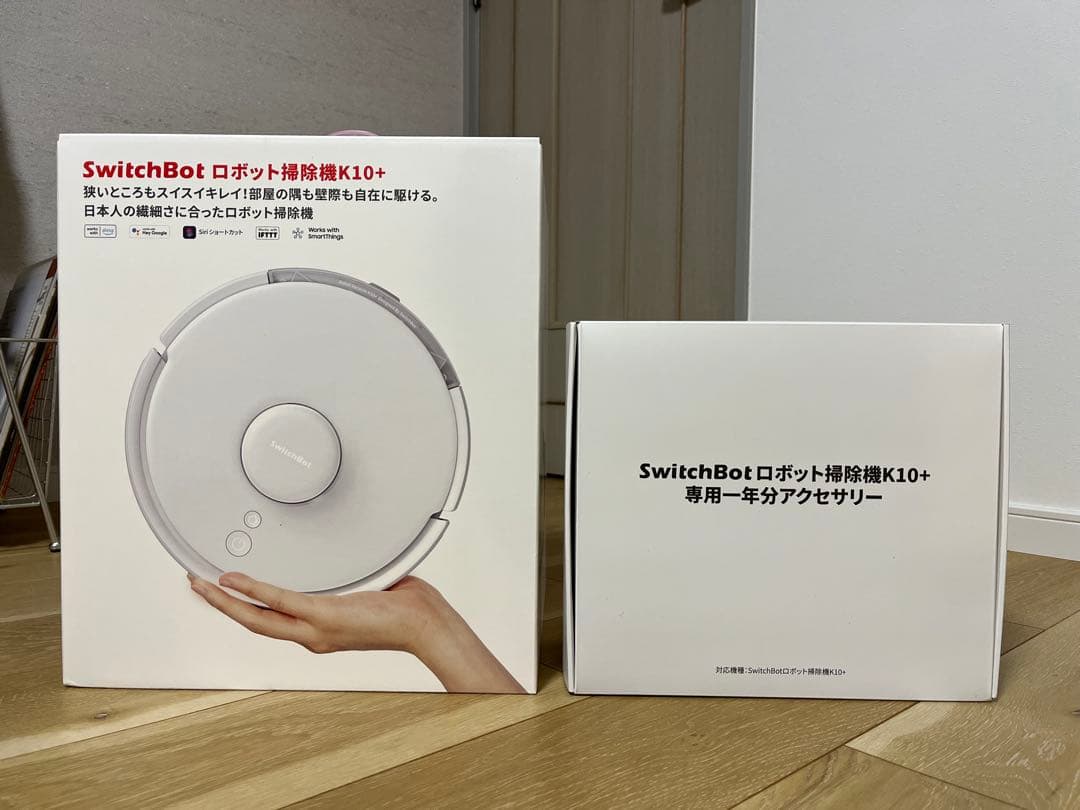 SwitchBot ロボット掃除機 K10+