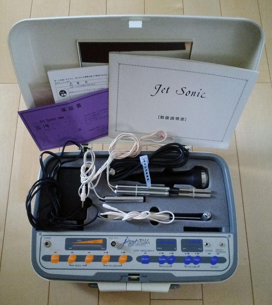 ジェットスリム　美顔器セット