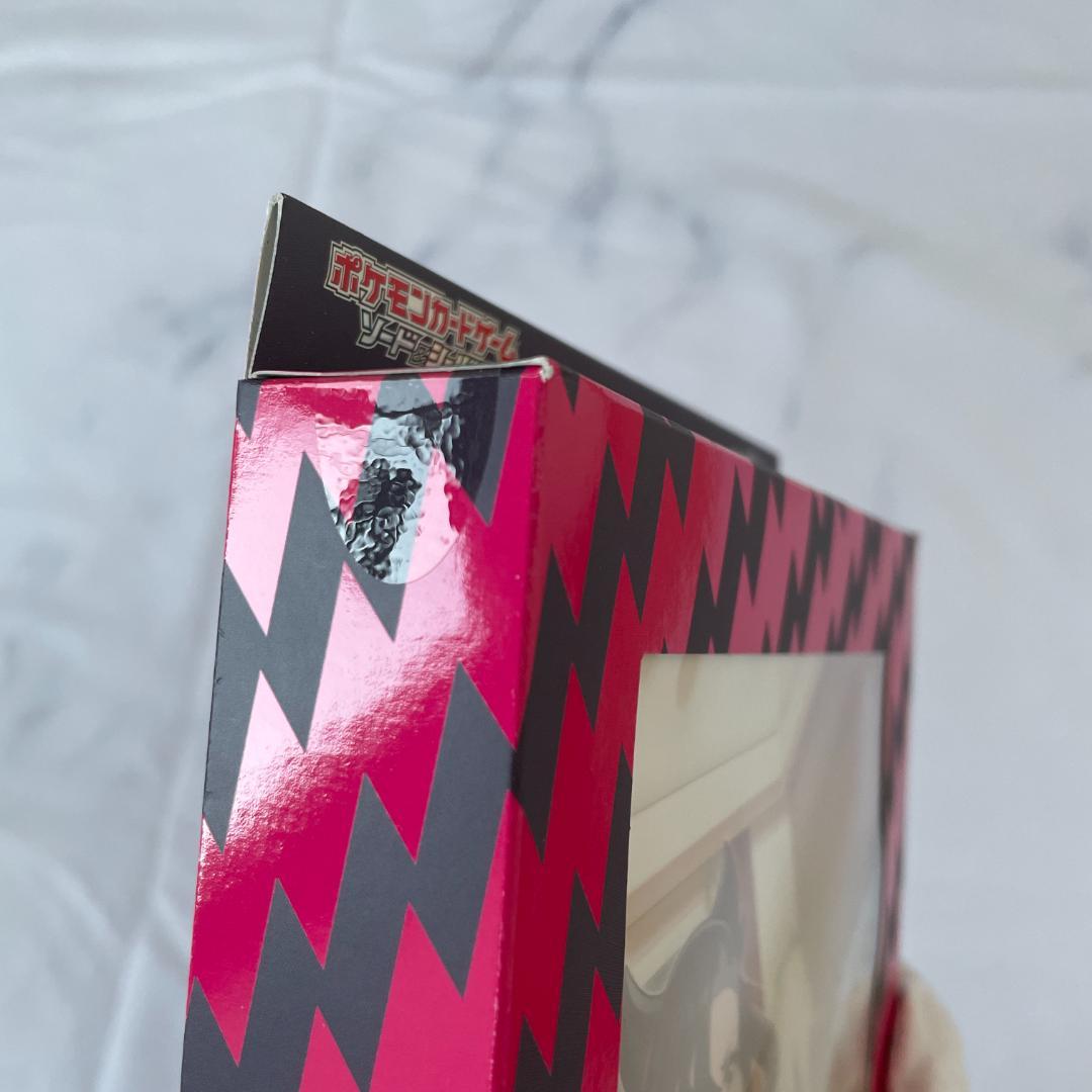 トレーナーズカードコレクション マリィの練習 未開封