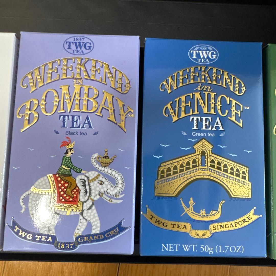 TWG ウィークエンド セット