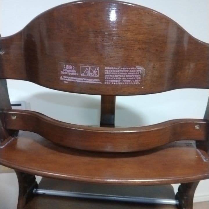 じ*く様 大和屋 すくすくチェアスリムプラス ガード付　ダークブラウン