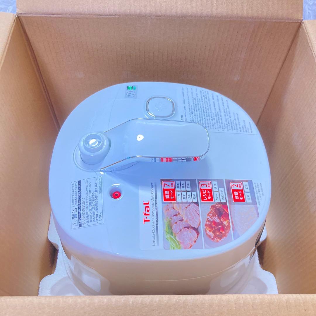 極美品　ティファール　ラクラクッカー　CY3511JP 電気圧力鍋　ホワイト