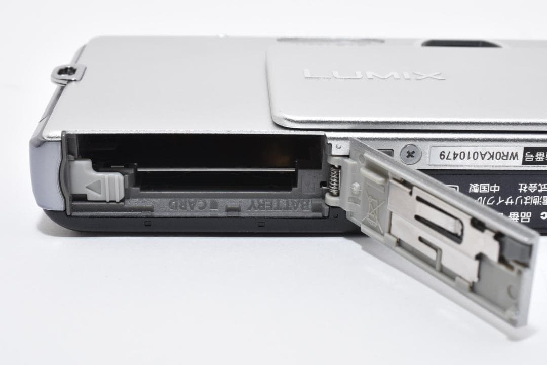 Panasonic DMC-FP1S シルバー カメラ #11153