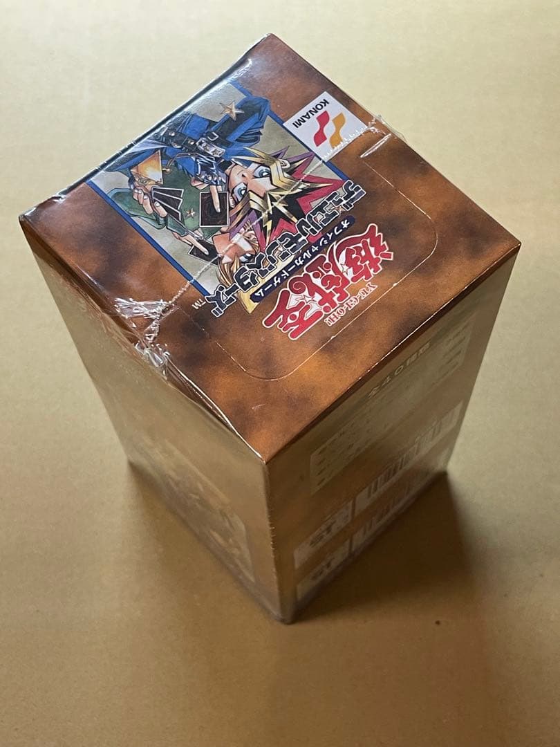 未開封BOX 遊戯王デュエルモンスターズ vol.2 絶版