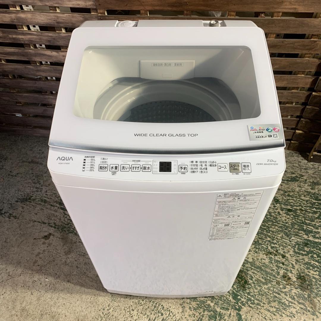 K534 高年式！単身家電セット 冷蔵庫 洗濯機 オーブンレンジ