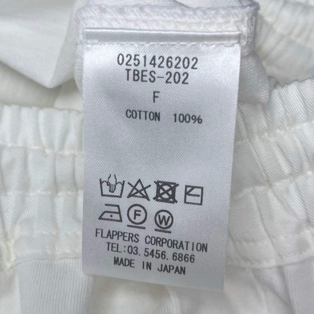 2025年✨極美品✨TICCA ティッカ　コットン アディクティブ　パンツ　F