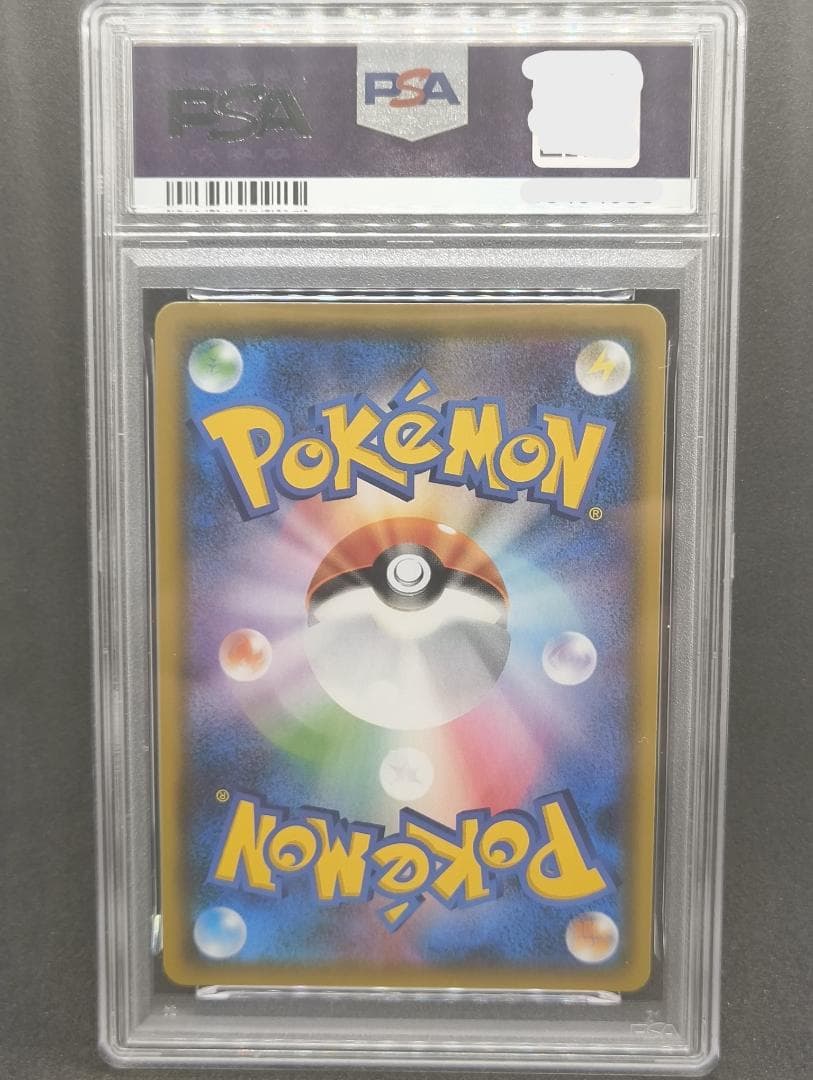 PSA10マオ&スイレン SR 107/095