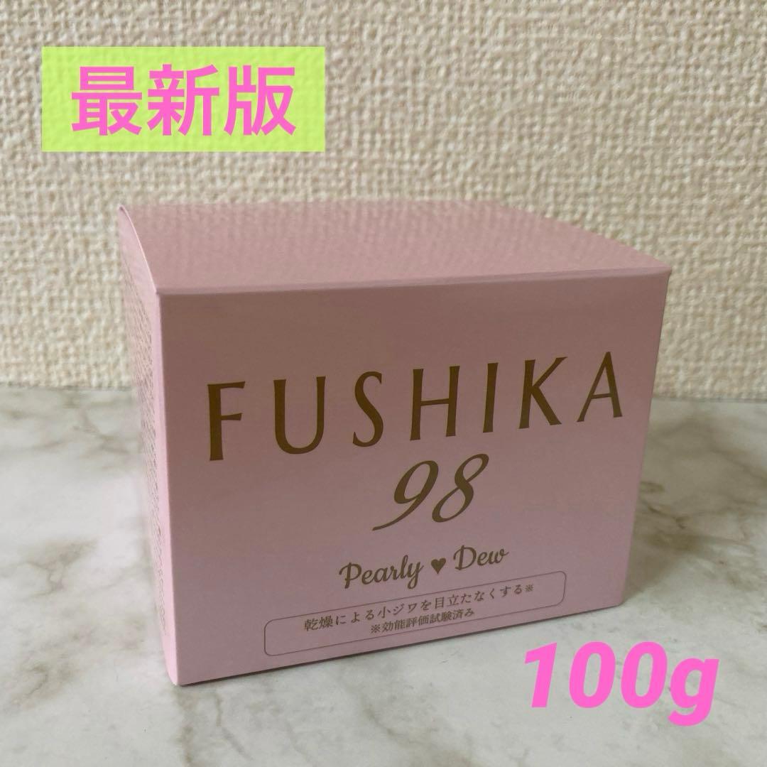 パーリーデュー FUSHIKA98 プレミアム オールインワン美肌ジェル100g