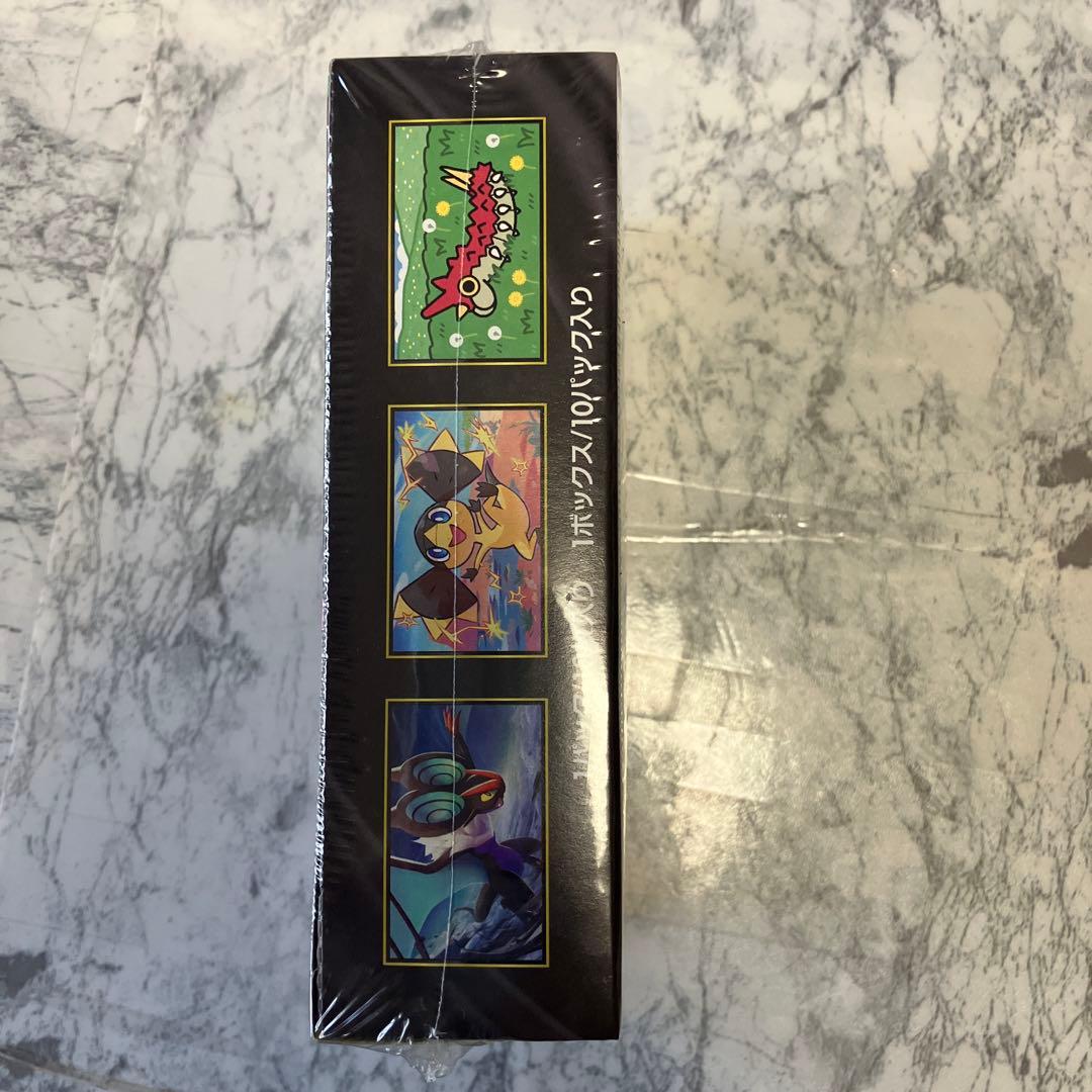 ポケモン MEGAドリームEX 10パック入り　シュリンク付き