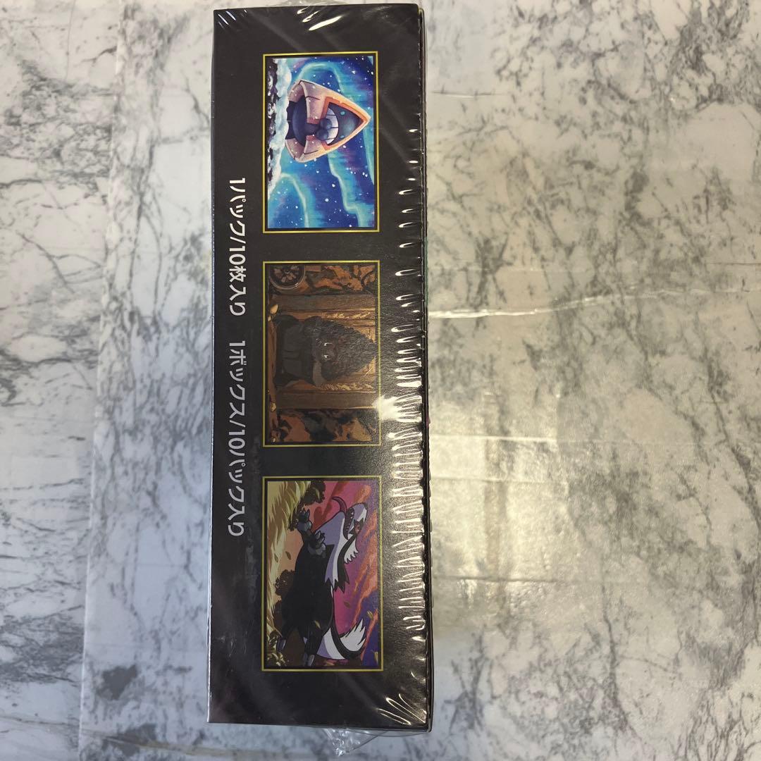 ポケモン MEGAドリームEX 10パック入り　シュリンク付き