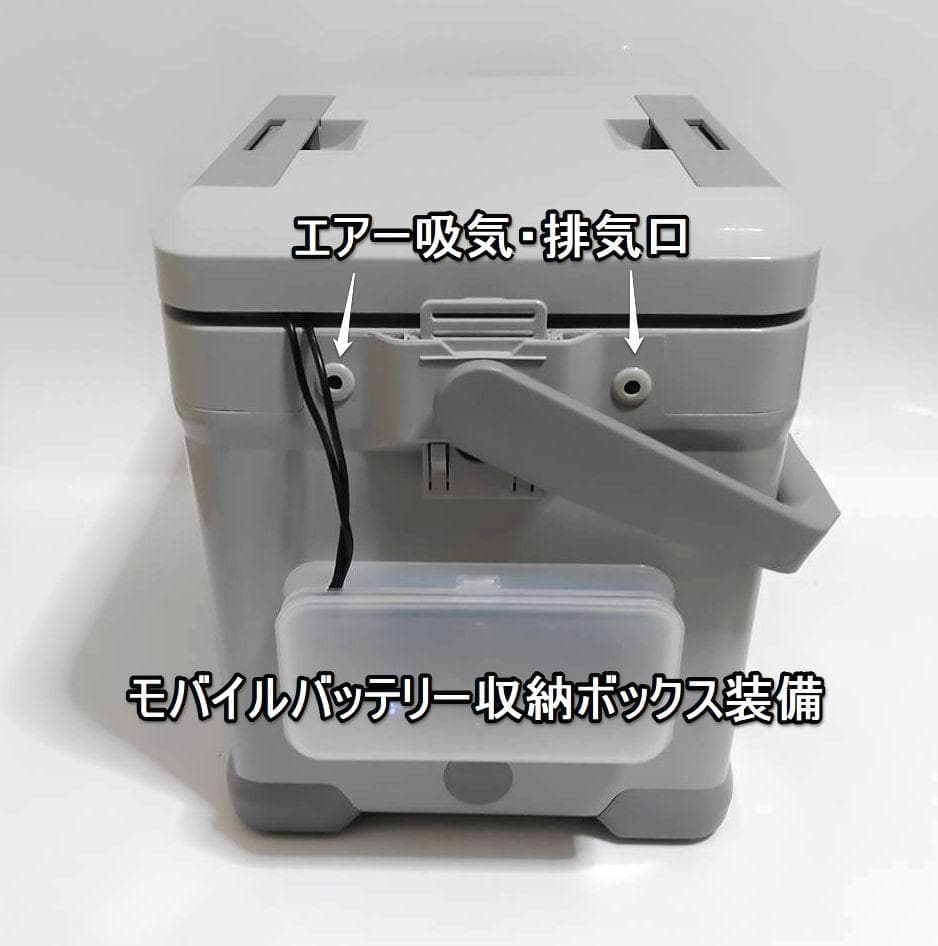 シマノクーラー　フィクセルライト　 アジクーラー 　バッテリー・スキマー2台付