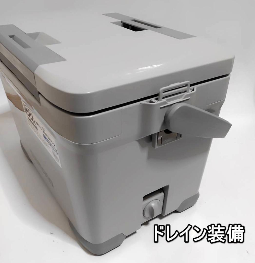 シマノクーラー　フィクセルライト　 アジクーラー 　バッテリー・スキマー2台付