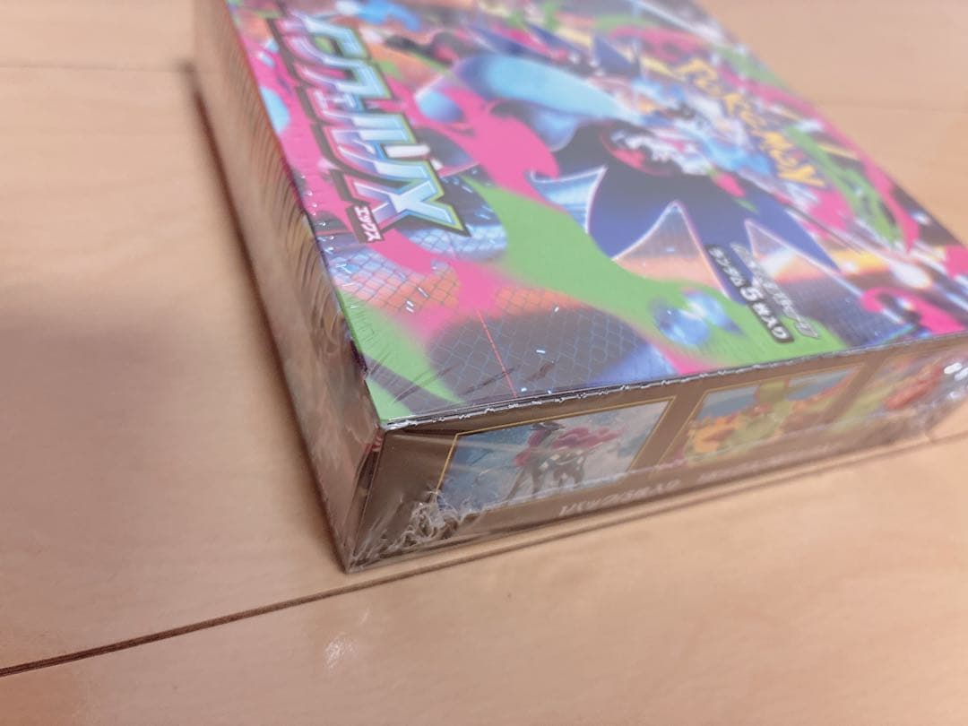 【インフェルノX】シュリンク付き未開封ボックス