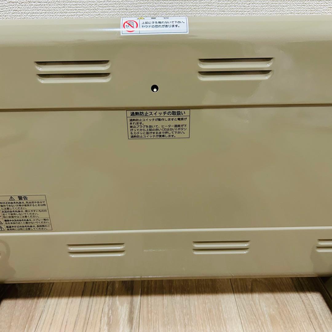 ☆極美品☆ 夢暖望 880型H 遠赤外線輻射式パネルヒーター RCS