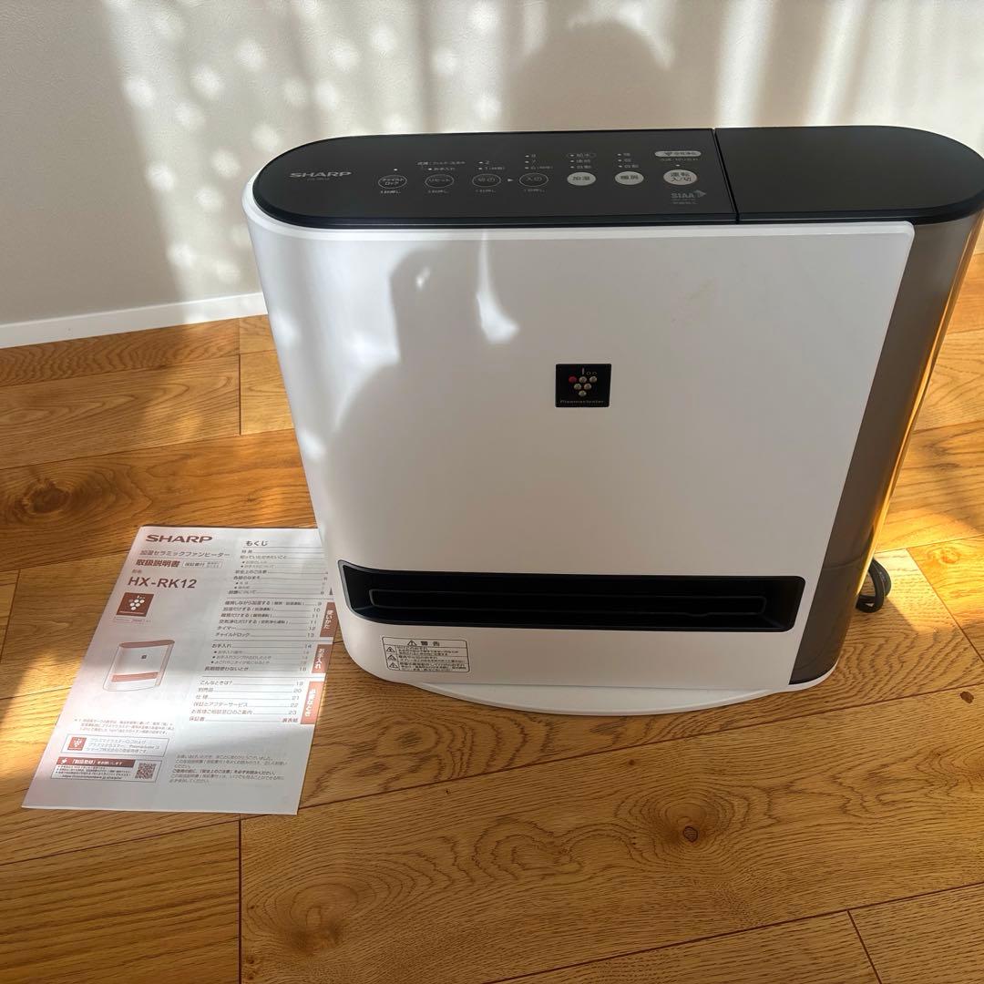 う*ん様 SHARP 加湿セラミックファンヒーター