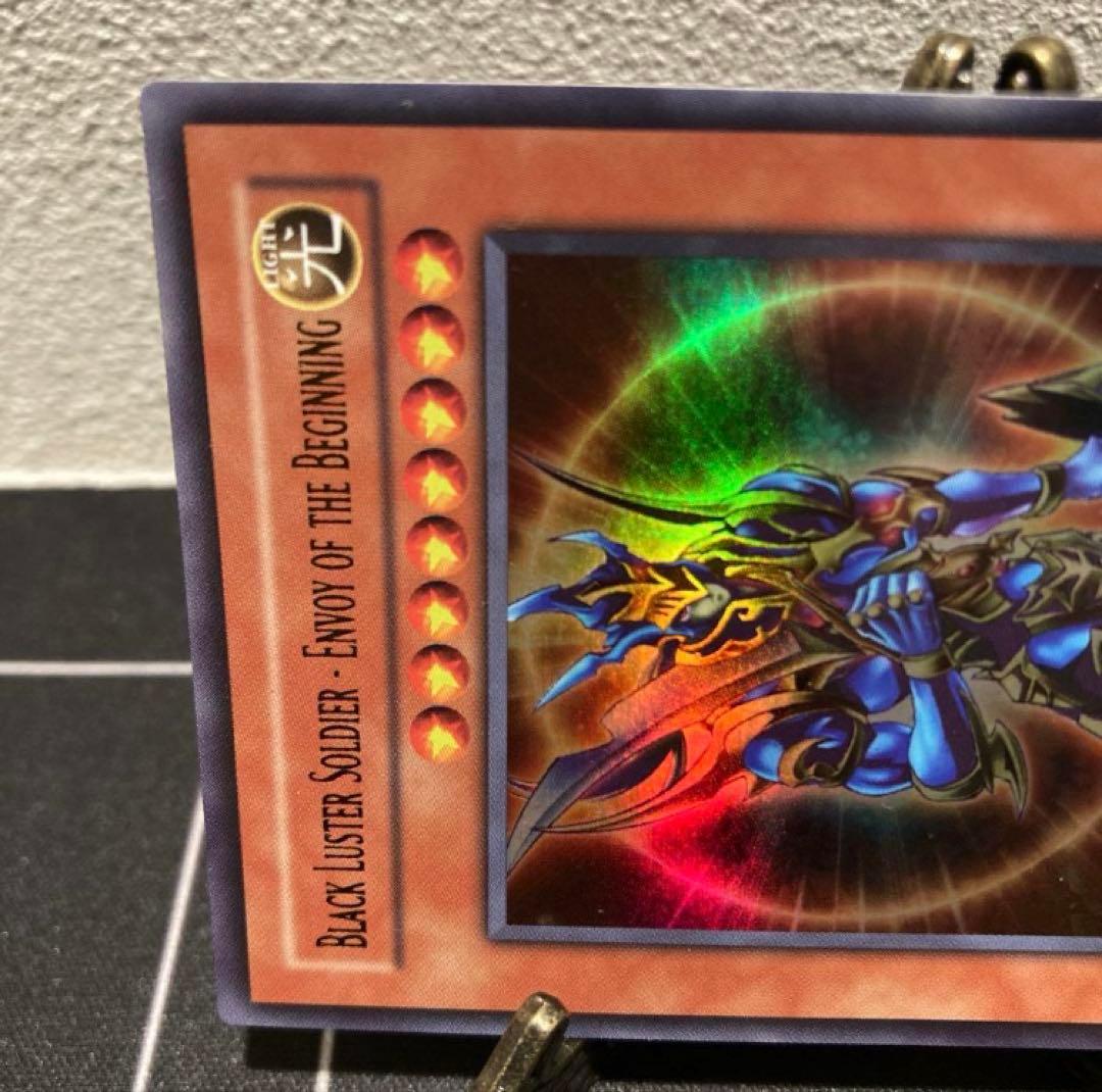 遊戯王　カオスソルジャー　開闢の使者　IOC-AE025 1st ウルトラ