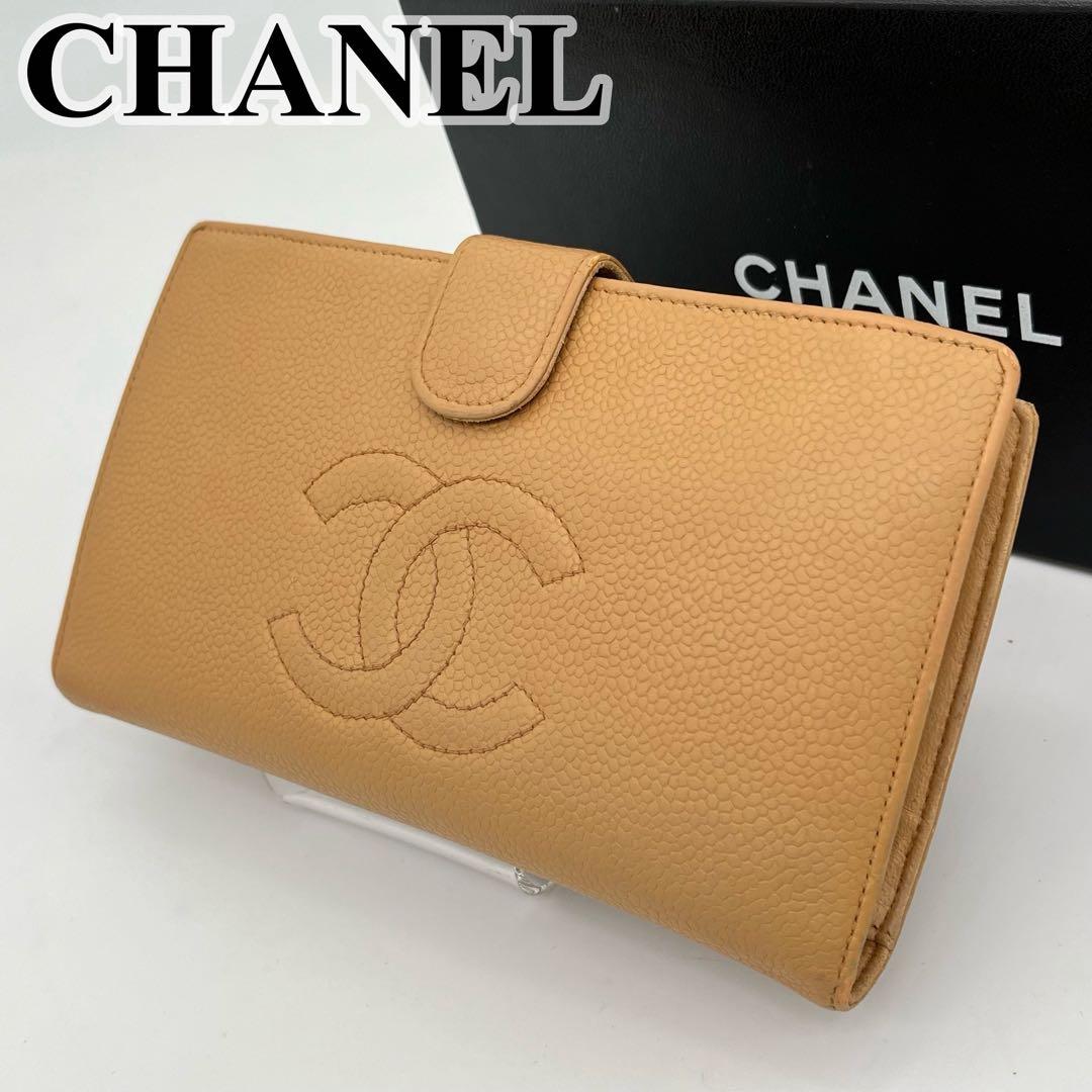 CHANEL 長財布 フラップ ココマーク キャビアスキン がま口 ベージュ