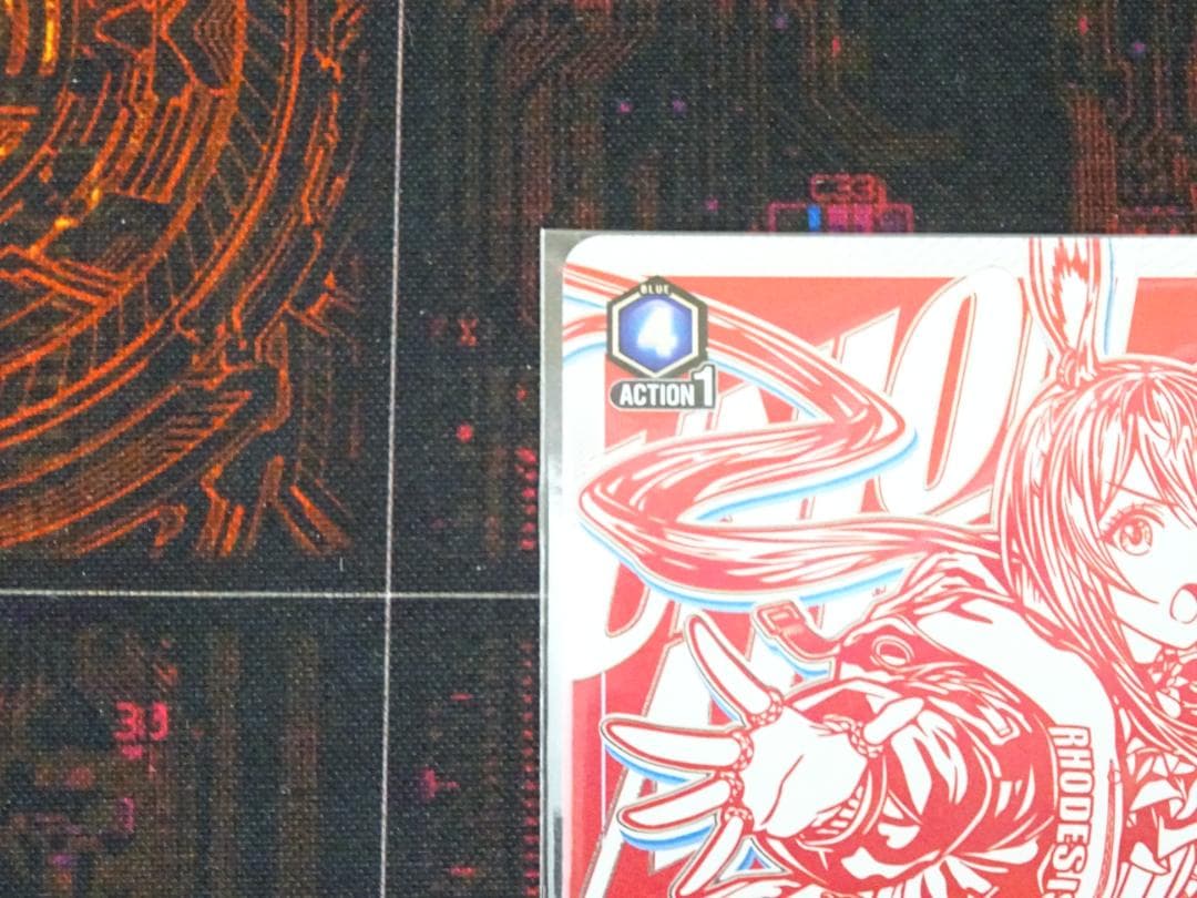 ユニオンアリーナ アーミヤ WINNER 未開封 44-MA0412-02C