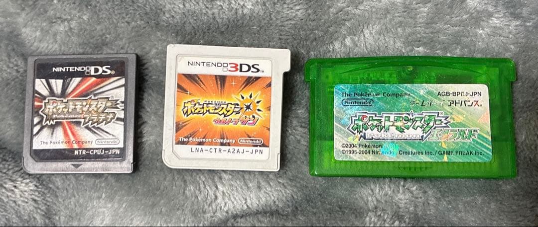 ポケットモンスター エメラルド　プラチナ　ウルトラサン　3点セット