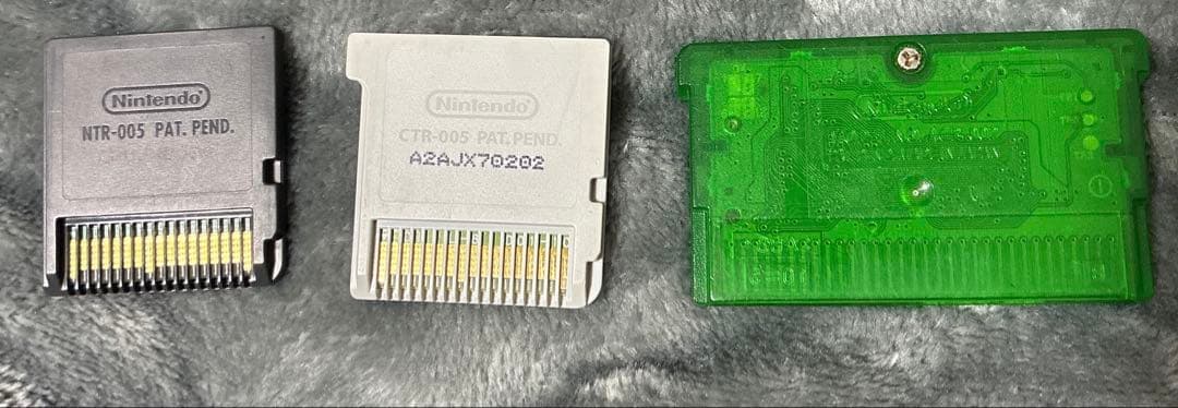 ポケットモンスター エメラルド　プラチナ　ウルトラサン　3点セット