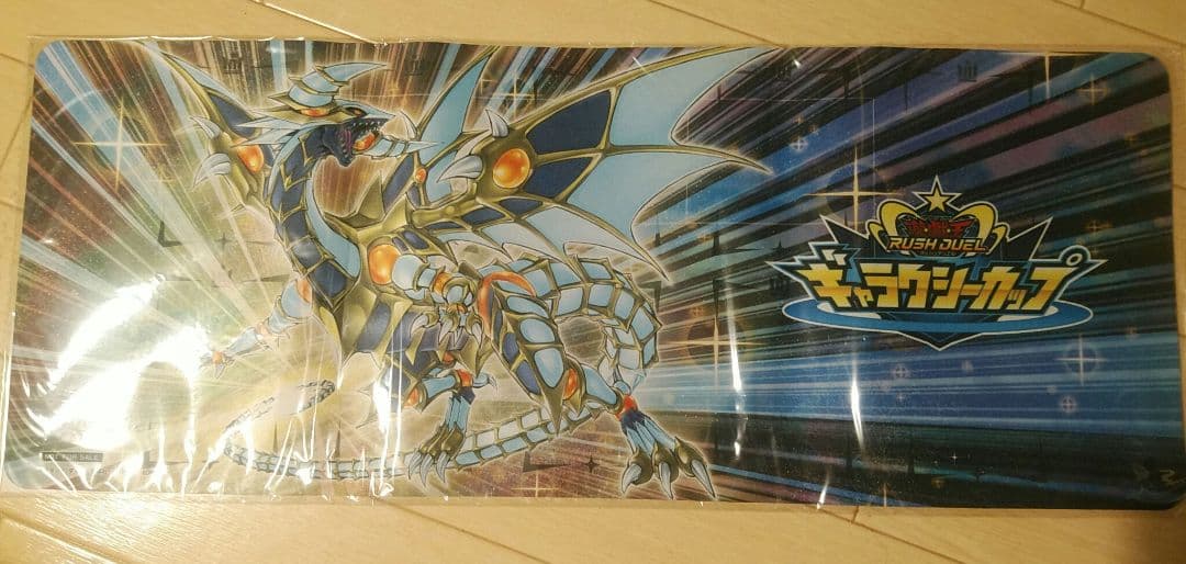 ラッシュデュエル　プレイマット　まとめ売り