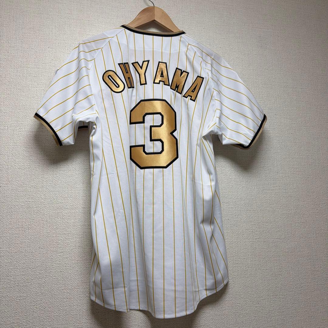 阪神タイガース チャンピオンユニフォーム　大山悠輔　レプリカ