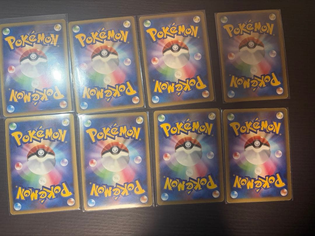 ポケモンカード　昔のカード　15枚　まとめ売り　ダイパ　うずまき